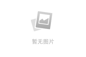 led灯的优缺点，一定要认真的看哦！